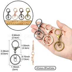 8Pcs 4 Colors Iron Alloy Lobster Claw Clasp Keychain&nbsp;KEYC-FS0001-06A