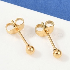 イオンプレーティング（IP）304ステンレススチールスタッドピアス  丸玉スタンドピアス  ピアスバックキャッチ付き  ゴールドカラー  14x3mm  ピン：0.8mm&nbsp;EJEW-L215-57A-G