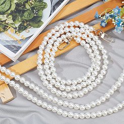 Absイミテーションパールバッグストラップ  合金回転式ナスカン付き  バッグ交換用アクセサリー  ホワイト  100~101.2x1cm&nbsp;FIND-WH0082-70A