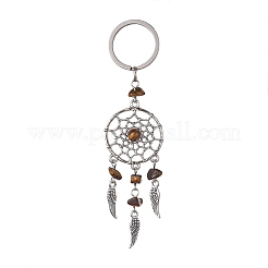 Woven Net/Web with Wing Alloy & Gemstone Chips Keychains&nbsp;X1-KEYC-JKC00559