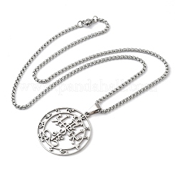 201 Stainless Steel Flat Round Sigil Pendant Necklaces&nbsp;LS-NJEW-H065-19P
