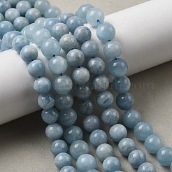 天然石アクアマリンビーズ連売り  ラウンド  8mm  穴：1mm  約23個/連  7.09~7.48''（18~19センチメートル）&nbsp;G-D327-C03-8MM-01A