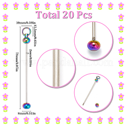 20 個の鉄の棒ビーズキーホルダージュエリーメイキング diy 工芸品  虹色  78mm&nbsp;IFIN-SC0001-60