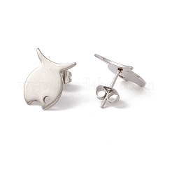 変色しない201ステンレススチールスタッドピアス金具（穴付き）  304ステンレス鋼のピンとイヤーナット  魚  ステンレス鋼色  15x12.5mm  穴：1.8mm  ピン：0.8mm&nbsp;EJEW-A071-11A-P