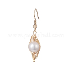 Natural Pearl Pendant Necklace & Dangle Earrings&nbsp;X-SJEW-JS01276