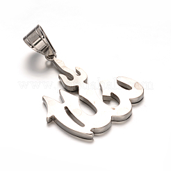 アッラー 304 ステンレス ラインストーン ペンダント  アラビアペンダント  ステンレス鋼色  38x32x3mm  穴：10x7mm&nbsp;STAS-M229-19P