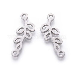 変色しない201ステンレススチールリンク  手動研磨  葉  ステンレス鋼色  20x8x1.5mm  穴：1.6mm&nbsp;X-STAS-F231-127P