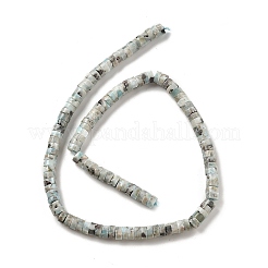 天然石ラリマービーズ連売り  ディスク  ヒシビーズ  6.5~7x3~3.5mm  穴：0.9mm  約122個/連  15.55''（39.5センチメートル）&nbsp;G-Q024-B03-03