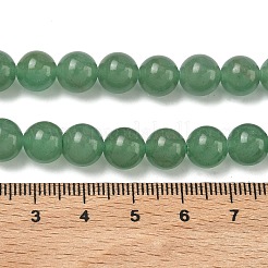 天然石グリーンアベンチュリンビーズ連売り  ラウンド  8mm  穴：1mm  約47~48個/連  15~16インチ&nbsp;GSR024