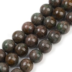 天然石ガーネットビーズ連売り  ラウンド  12mm  穴：1mm  約32個/連  14.76''（37.5センチメートル）&nbsp;G-H093-B04-12mm