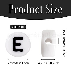 500PCSアクリルビーズ  横穴付き  文字L  フラットラウンド  文字e  7x4mm  穴：1mm&nbsp;SACR-TA0001-55E
