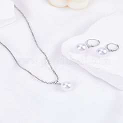 プラスチック製の模造真珠の丸いペンダントネックレスとフープピアスのセット  合金アクセサリーセット  プラチナ  440mm&nbsp;SJEW-LP0001-22P