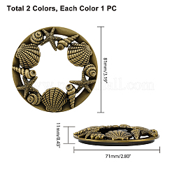 亜鉛合金キャンドルトッパー  キャンドルの蓋 キャンドルアクセサリー  ジャーキャンドル用シェードスリーブ  葉と松ぼっくりの模様のフラットラウンド  アンティークブロンズ＆アンティークシルバー  81x12mm  2色  1pc /カラー  2個/セット&nbsp;AJEW-PH0017-58-WH