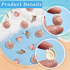 24個3スタイルのベーキングペイント合金ペンダント  海の動物チャーム  混合図形  17~25x14.5~18.5x3~6.5mm  穴：1.6~1.8mm  8個/スタイル&nbsp;FIND-SC0023-36