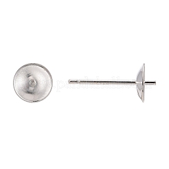925スターリングシルバー製スタッドピアスパーツ  銀  トレイ：6mm  13mm  ピン：0.7mm&nbsp;STER-K167-027D-S
