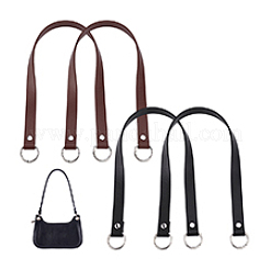 4Pcs 2 Colors PU Leather Shoulder Strap&nbsp;FIND-PH0024-24