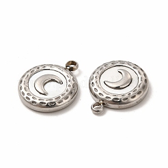 Natural White Shell Flat Round Charms&nbsp;STAS-A076-11P