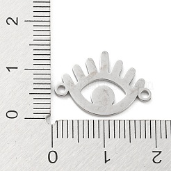 変色しない304ステンレススチール中空コネクタチャーム  アイリンク  ステンレス鋼色  13x19x1mm  穴：1.5mm&nbsp;STAS-P332-06P