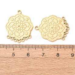 304ステンレスシャンデリア部品リンク  花のリンク  ゴールドカラー  24.5x20x1mm  穴：1.5mm＆2mm&nbsp;LS-SA-CBAAA8B-09G
