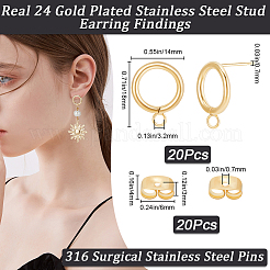 304ステンレススチールリングスタッドピアス金具20個  316サージカルステンレススチールのピンとループ付き  20個のイヤーナット  24KGP本金メッキ  16.5x12mm  穴：3.2mm  ピン：0.7mm&nbsp;STAS-BBC0005-22G