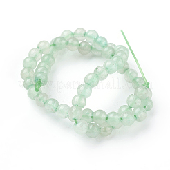 天然石グリーンアベンチュリンビーズ連売り  染め＆加熱  ラウンド  薄緑  4mm  穴：1mm&nbsp;G-G099-4mm-17