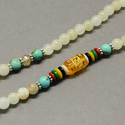 4-Loop Wrap Buddha Meditation Yellow Jade Beaded Bracelets&nbsp;BJEW-R039-16