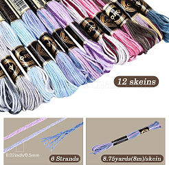 6-Ply Polyester Embroidery Floss&nbsp;OCOR-WH20074-15J