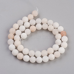 Natural Pink Aventurine Beads Strands&nbsp;X-G-Q462-8mm-13