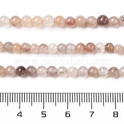天然石ストロベリークォーツビーズ連売り  ラウンド  6mm  穴：1mm  約63個/連  14.96''（38センチメートル）&nbsp;G-H298-A03-01