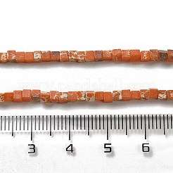 合成インペリアルジャスパービーズ連売り  染め  キューブ  オレンジ  2~2.5x2.5~3.5x2.5~3mm  穴：0.4mm  約157~165個/連  14.96~15.75''（38~40センチメートル）&nbsp;G-B064-A44