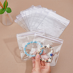 長方形レーザー加工PVC再封可能包装袋  セルフシールバッグ  透明  11x11x0.15cm&nbsp;ABAG-WH0052-02