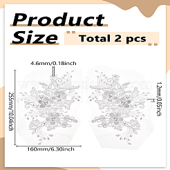 1Pair 3D Flower Polyester Embroidery Sew on Flower Appliques&nbsp;PATC-LP0001-35