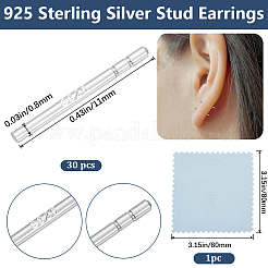 スターリングシルバーのイヤリング金具30個、両面スエード生地シルバー磨き布925枚付き。  銀  1mm  ピン：11mm&nbsp;FIND-BBC0015-87