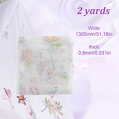 ポリエステル生地1枚  服装アクセサリー  花の長方形  ラベンダー  1300x0.8mm  2ヤード/個&nbsp;DIY-HY0003-49A