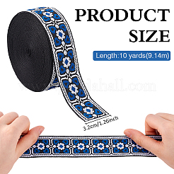 1 Roll Ethnic Style Polyester Jacquard Flower Ribbon&nbsp;OCOR-WH0086-95A