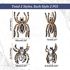 4 個 2 スタイルスパイダーシェイプアップリケ  布とシードビーズとラインストーンの手芸アップリケ  衣装帽子バッグ飾りアクセサリー  ミックスカラー  68~113x70~90x7~8.5mm  2個/スタイル&nbsp;DIY-WR0002-53