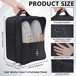 4Pcs Cloth Shoes Storage Zipper Bags&nbsp;ABAG-WA0001-16