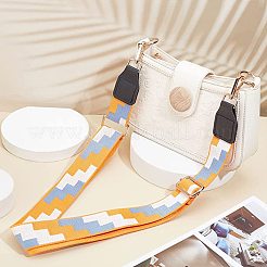 ポリエステル調節可能なバッグストラップ  puレザー＆アロイクラスプ付き  バッグ交換用アクセサリー用  きいろ  88x3.7cm&nbsp;FIND-WH0068-54B
