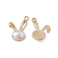 ABS Plastic Imitation Pearl Pendants&nbsp;PALLOY-K259-02G