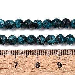 Dyed Natural White Jade Beads Strands&nbsp;G-T140-4mm-B09