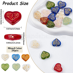 20Pcs Glass Beads&nbsp;LAMP-PA0001-42