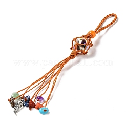 12Pcs Wing Braided Nylon Cord Macrame Pouch Pendant Decorations&nbsp;AJEW-SW00009-02