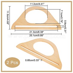 D字型木製バッグハンドル  バッグ交換用アクセサリー用  バリーウッド  11.9x25.1x0.85cm  内径: 7.1x11.2cm & 21.3x0.8cm&nbsp;FIND-WH0135-77A