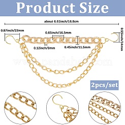 アルミブーツストラップチェーン2個  ステンレス製のフック付き  ゴールドカラー  168mm&nbsp;HJEW-SP0001-41G