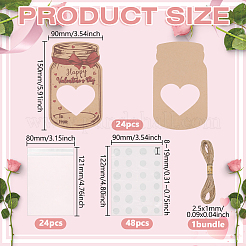 Paper Valentine Card&nbsp;DIY-WH0504-901