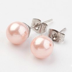 Shell Pearl Ball Stud Earring Findings&nbsp;X-EJEW-JE02370