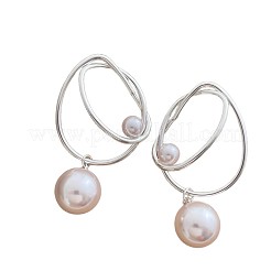 女性用合金製イミテーションパールスタッドピアス  ナゲット  銀  58x35mm&nbsp;WG5EBAF-01
