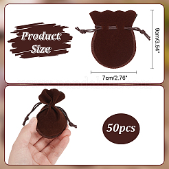 ベルベットバッグ50個  ひょうたん形の巾着ジュエリーポーチ  ココナッツブラウン  9x7cm&nbsp;TP-NB0001-63