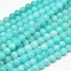 天然の宝石のアマゾナイトラウンドビーズ連売り  8mm  穴：1mm  約48個/連  15.7インチ&nbsp;G-O017-8mm-08C