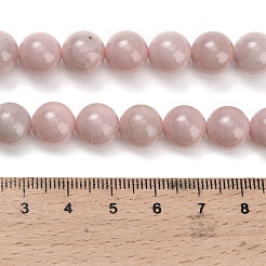 天然石ピンクオパールビーズ連売り  グレードA  ラウンド  10~10.5mm  穴：0.9mm  約40個/連  15.63~16.22''（39.7~41.2センチメートル）&nbsp;G-Z110-C03-10mm